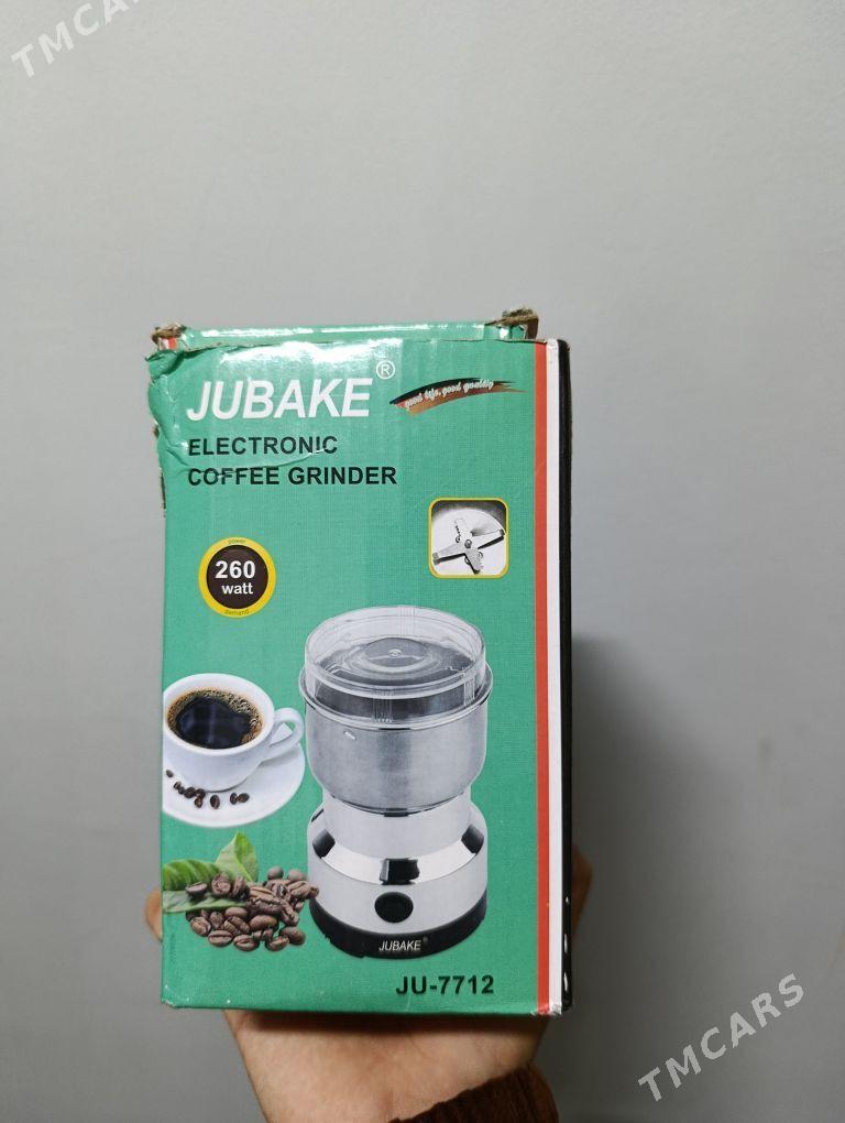 Кофемолка - Мир 8 - img 3