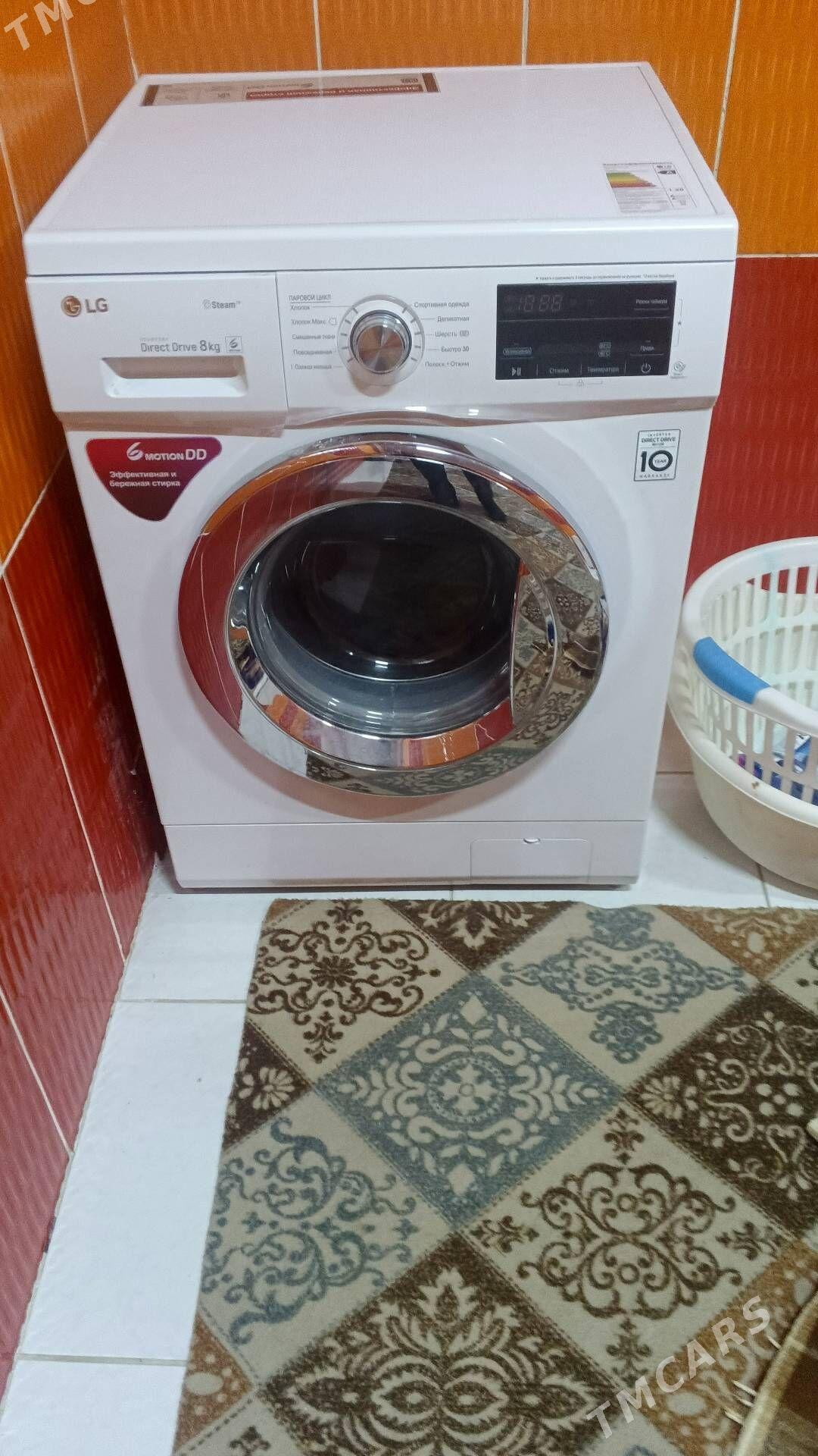Lg kir masynka - Дарганата - img 4