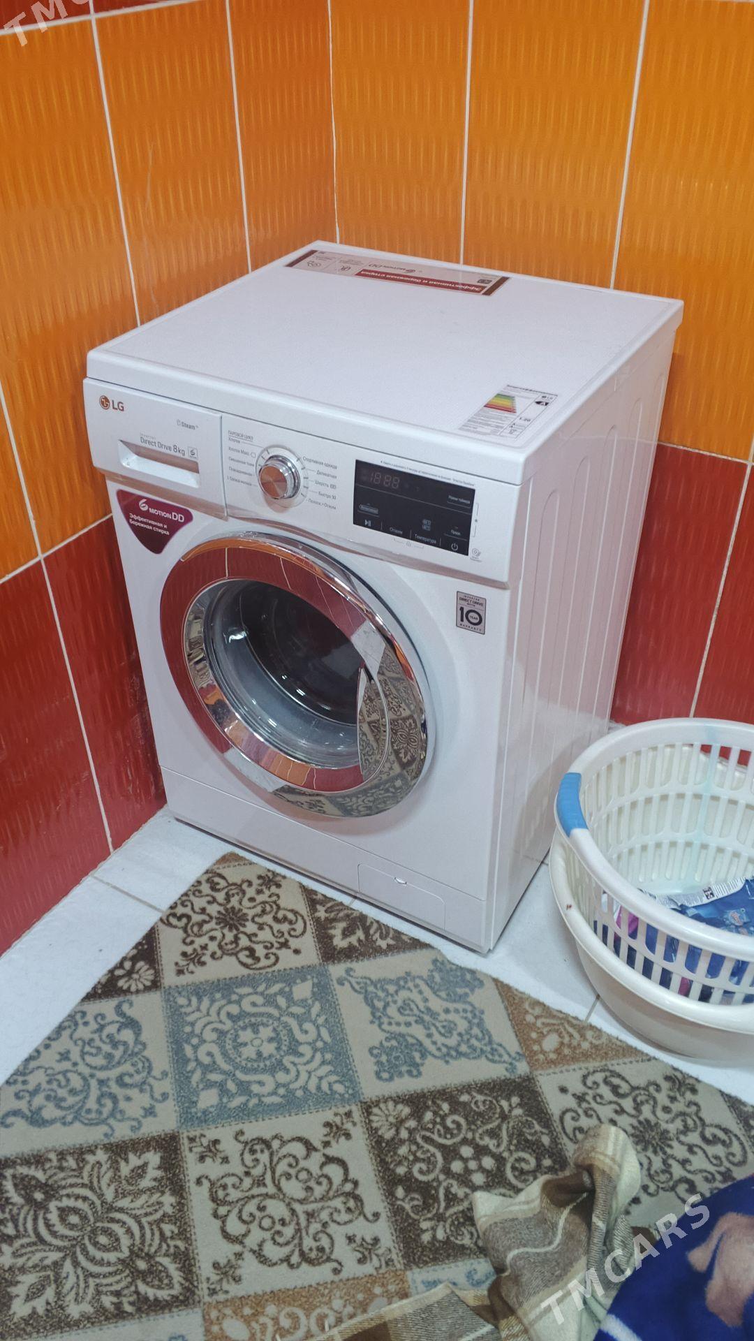 Lg kir masynka - Дарганата - img 5