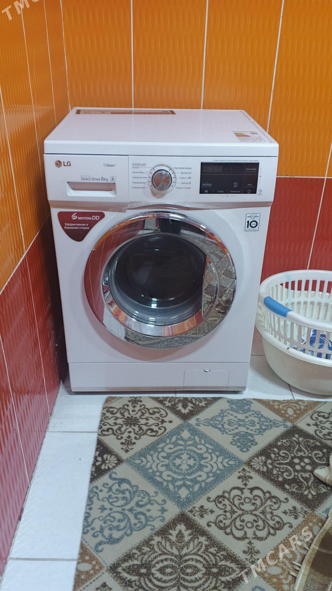 Lg kir masynka - Дарганата - img 2