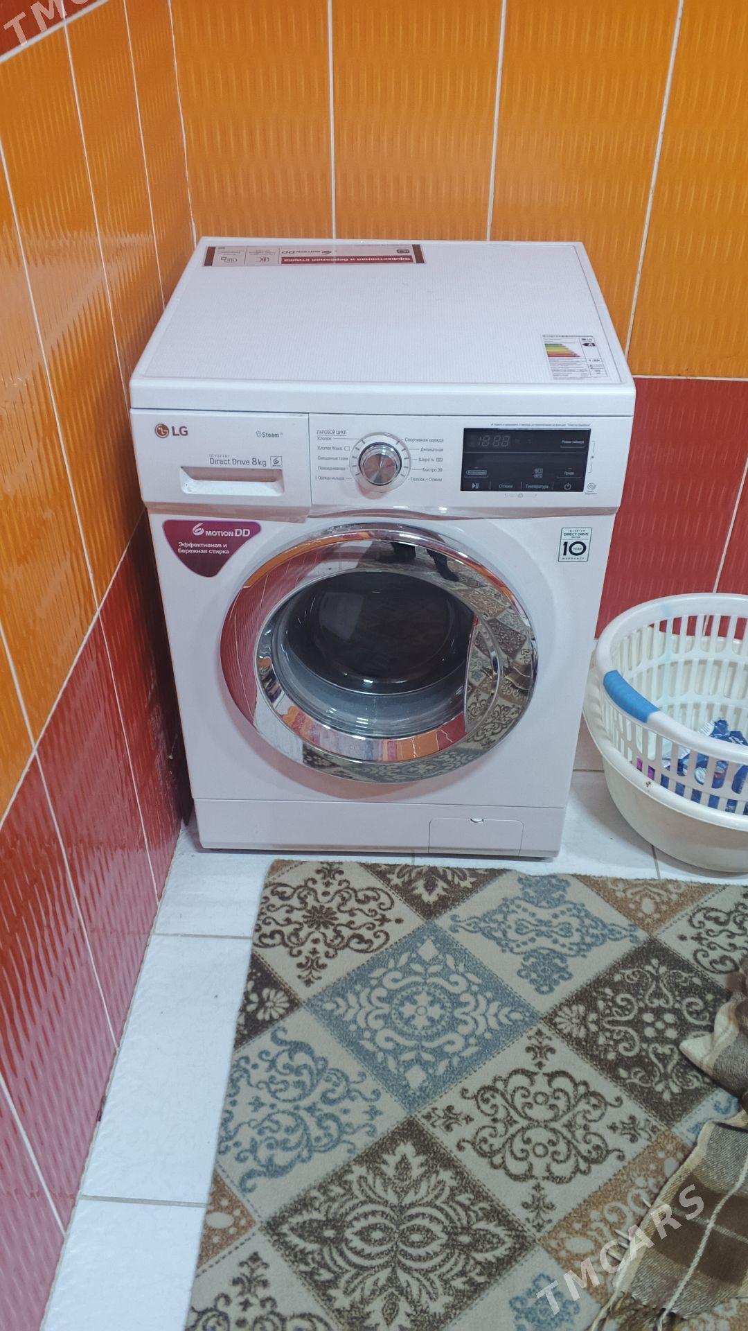 Lg kir masynka - Дарганата - img 3