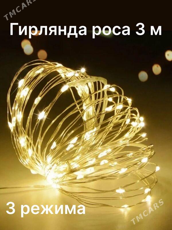 taze yyl jajekleri, girlyanda - Ашхабад - img 4