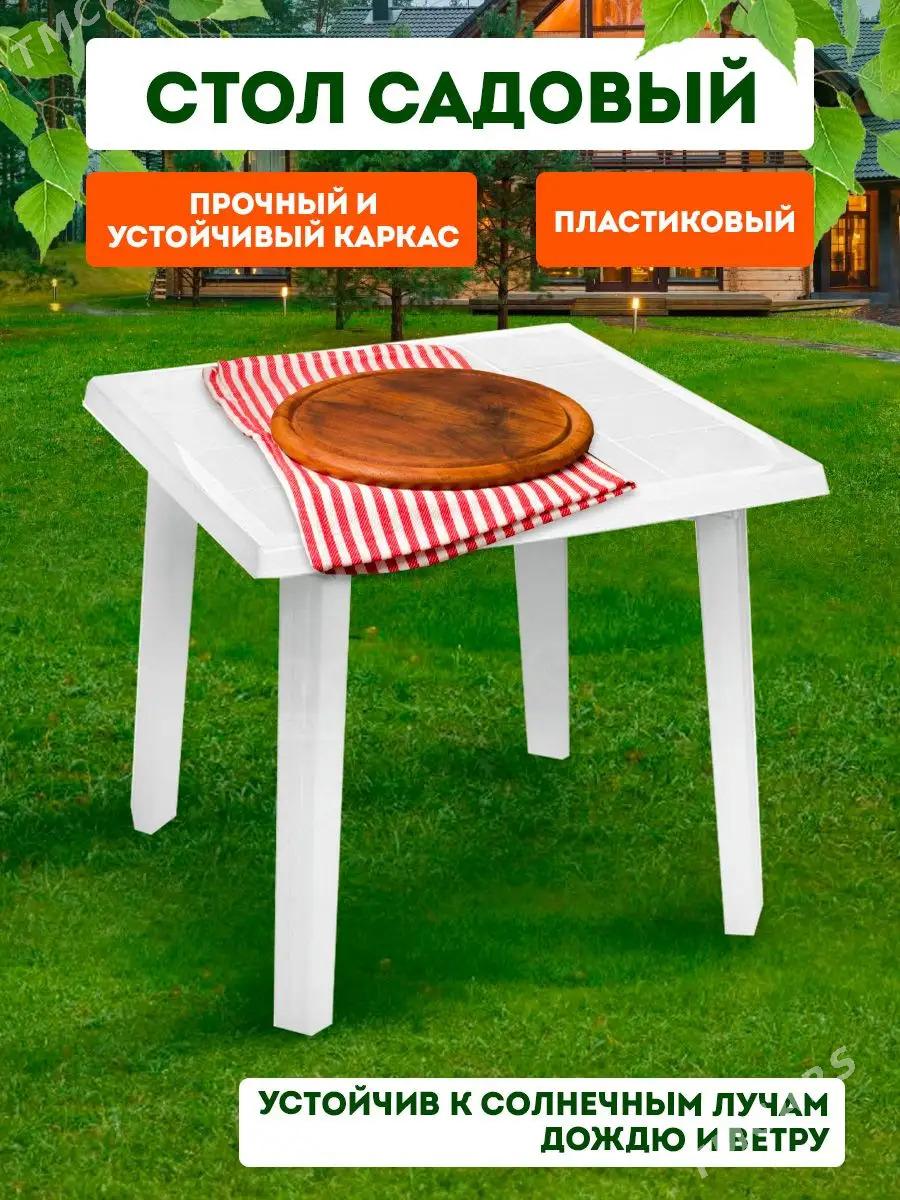 Plastik stol stul стол стулья - Aşgabat - img 2