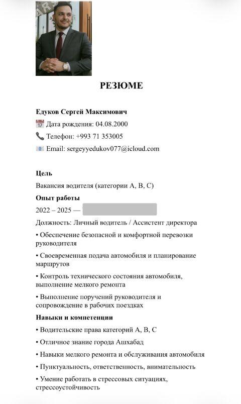 Водитель - Aşgabat - img 1