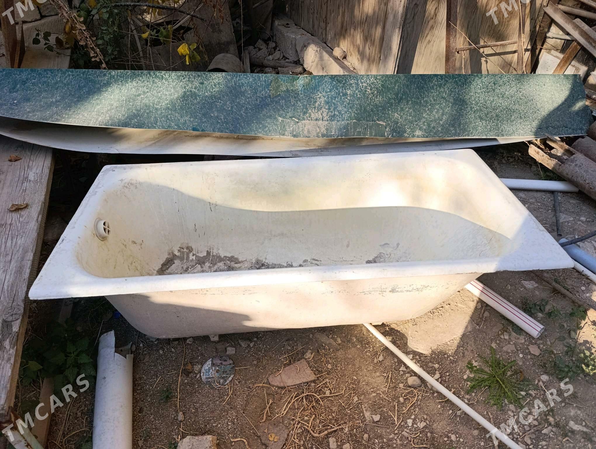 wanna - Балканабат - img 2