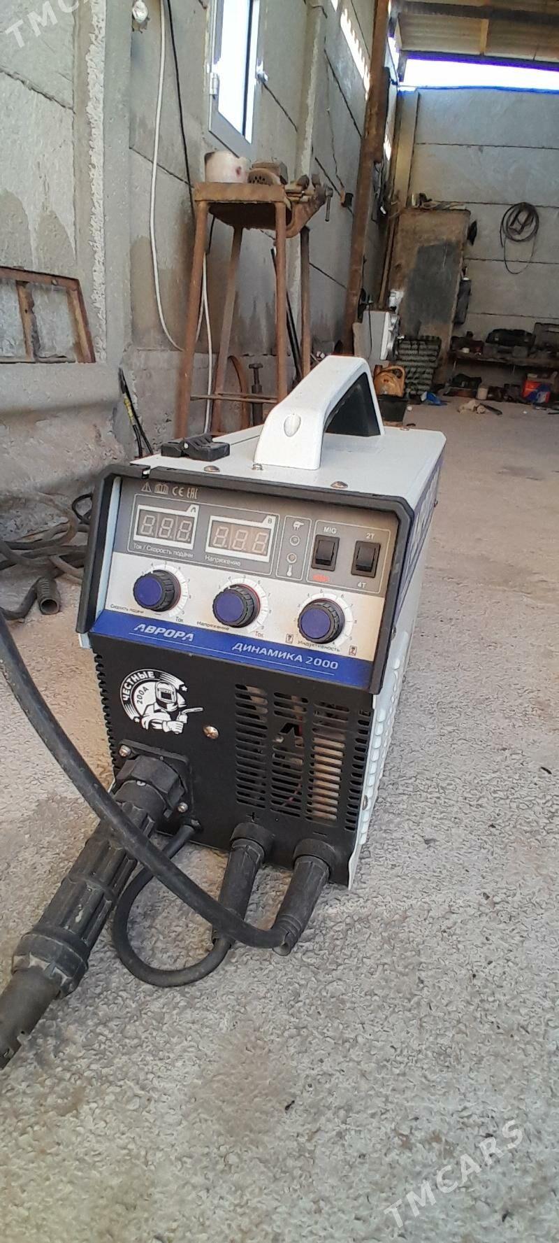 tocna swarka - Мары - img 3