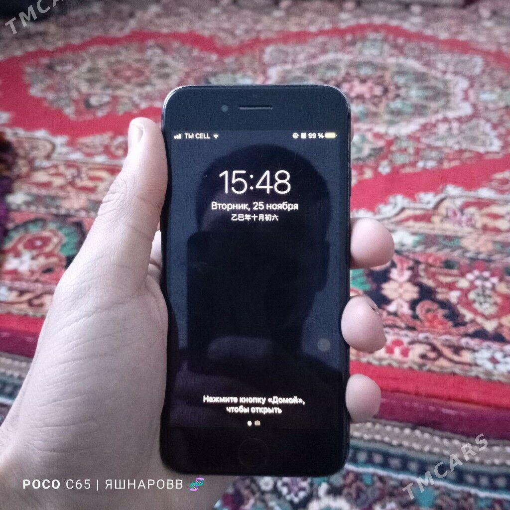 Iphone 7 - Дашогуз - img 3