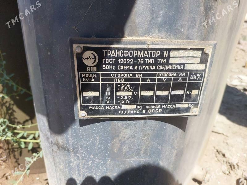 Трансформаторы - Туркменабат - img 3