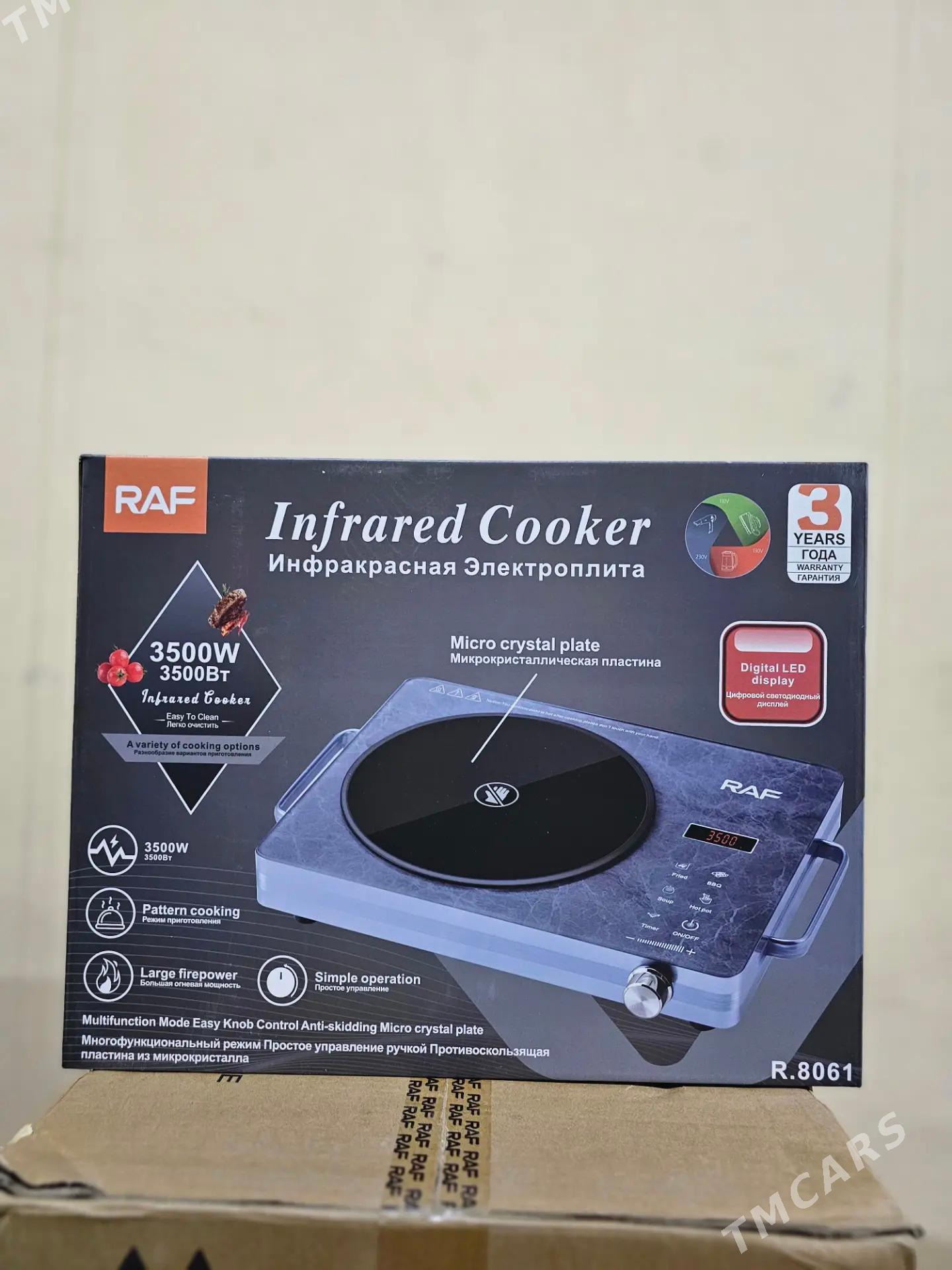 RAF FIRMAN̈ SENSIRLY PLITA 1 - Ашхабад - img 6