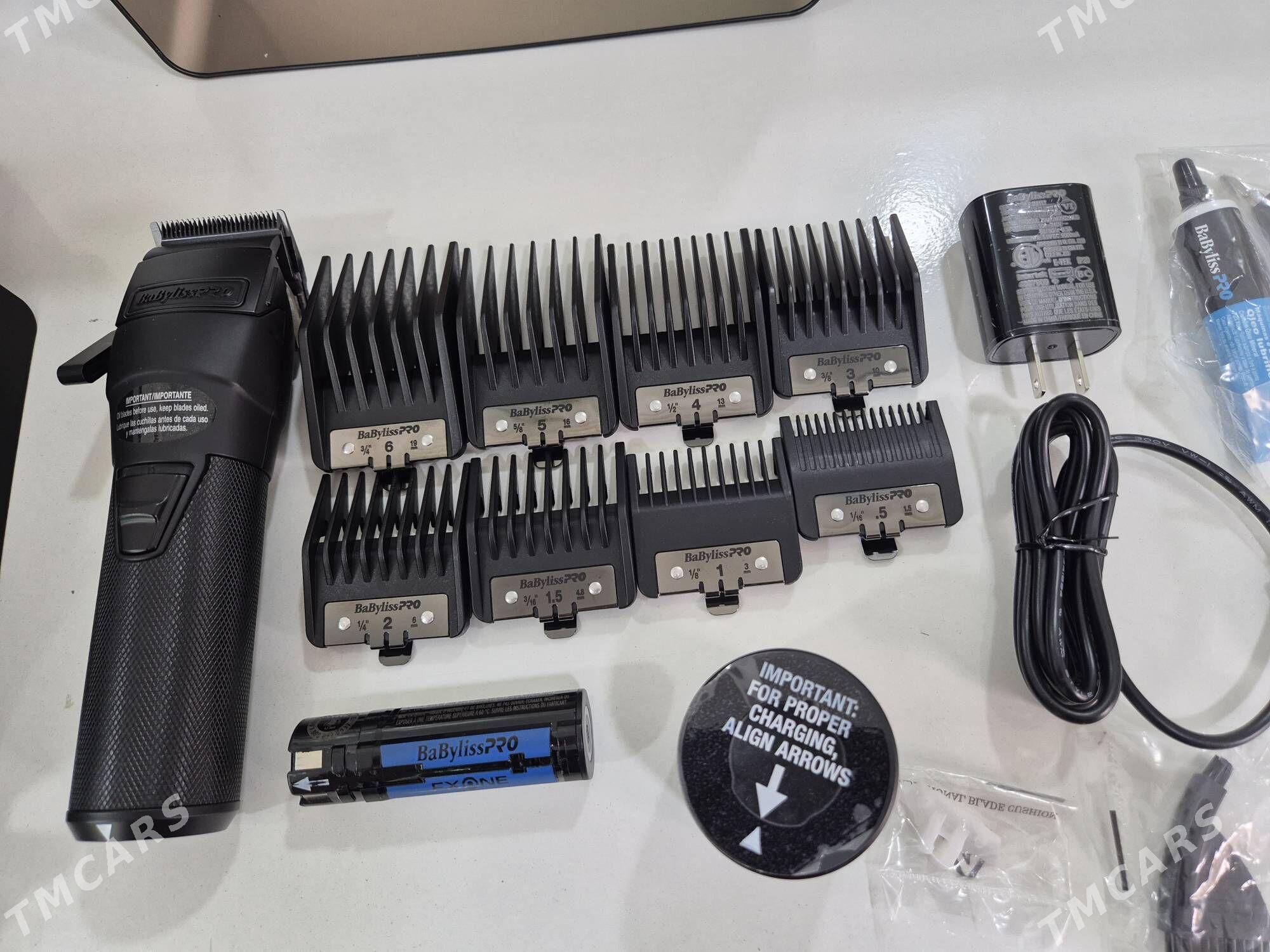 Babyliss wahl sac masynka - Aşgabat - img 7