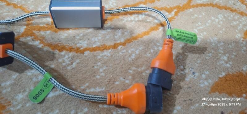 лед лампа 500 TMT - Ашхабад - img 3