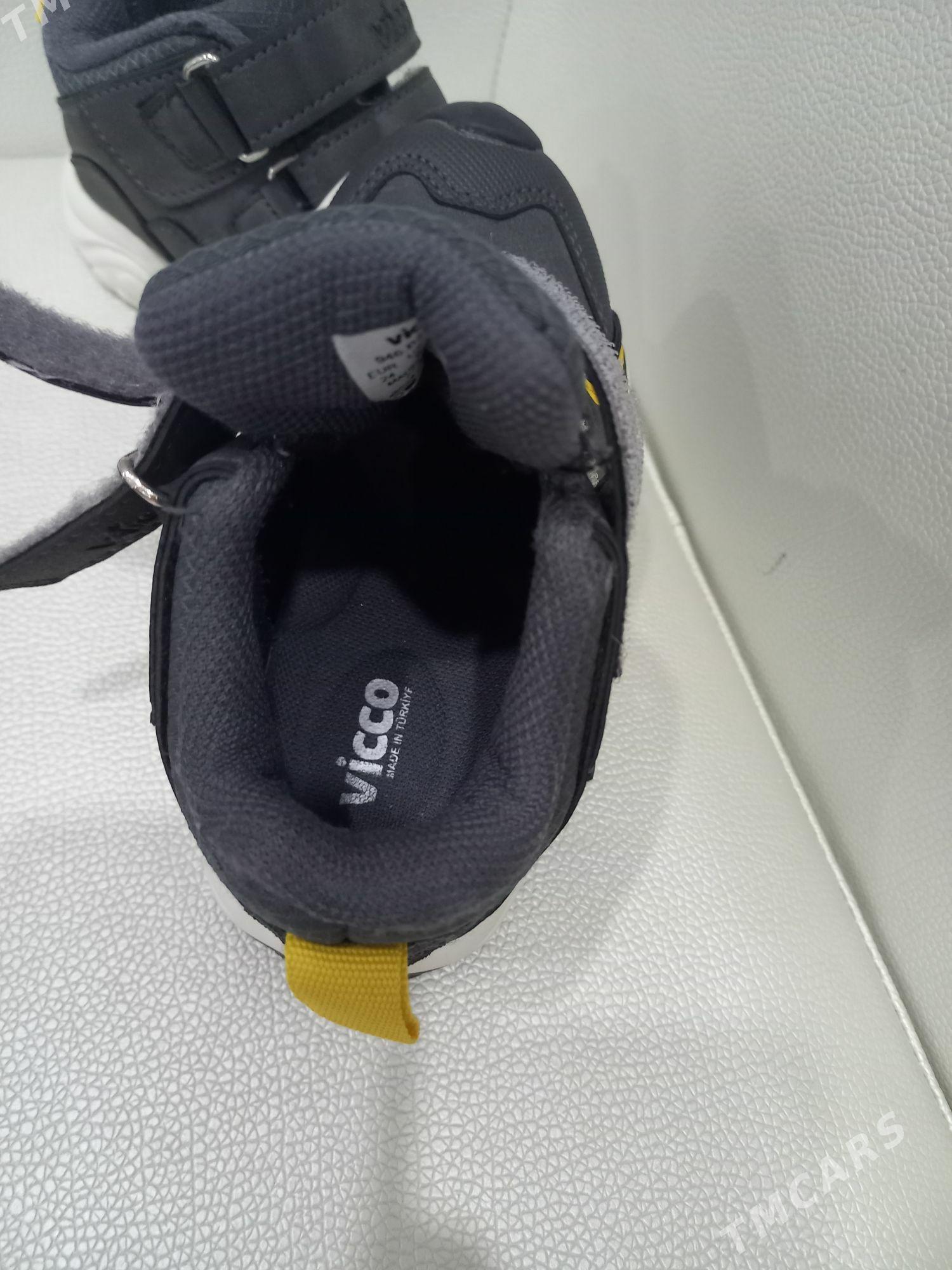 САПОЖКИ ДЕТСКИЕ - Мары - img 2