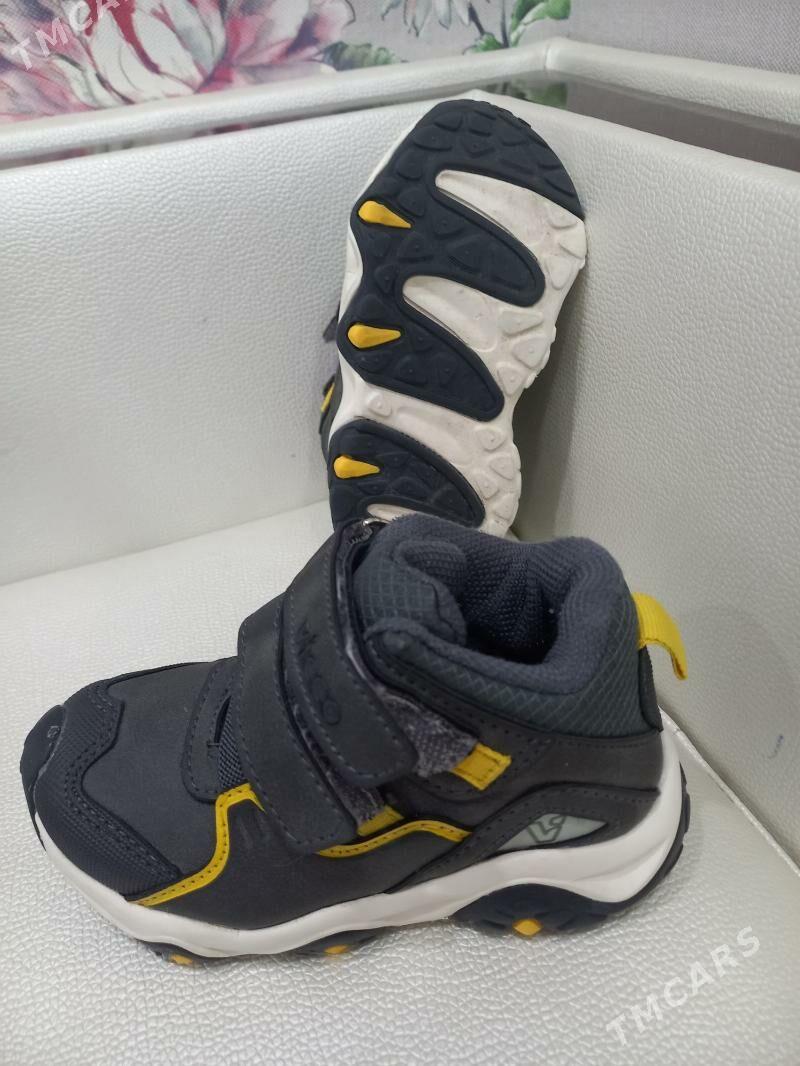 САПОЖКИ ДЕТСКИЕ - Мары - img 4