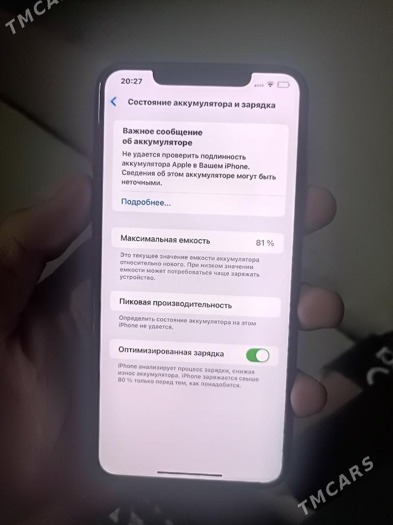 Xs max - Дашогуз - img 4