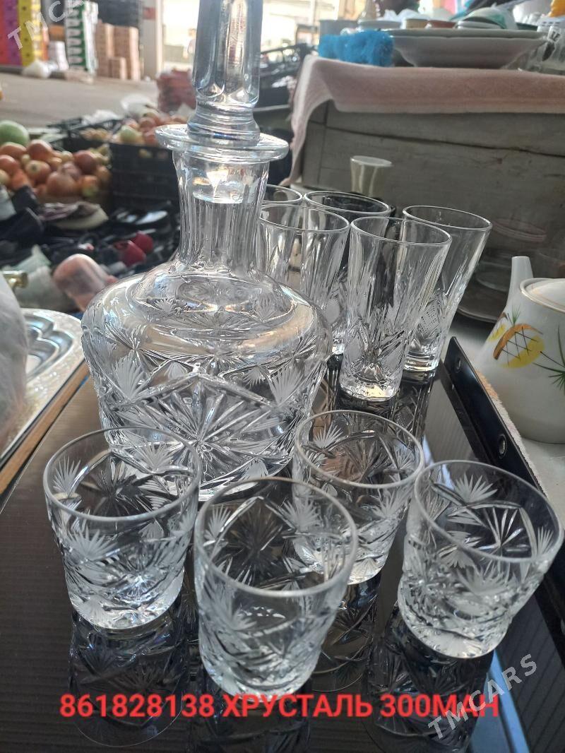 ХРУСТАЛЬ - Мары - img 4