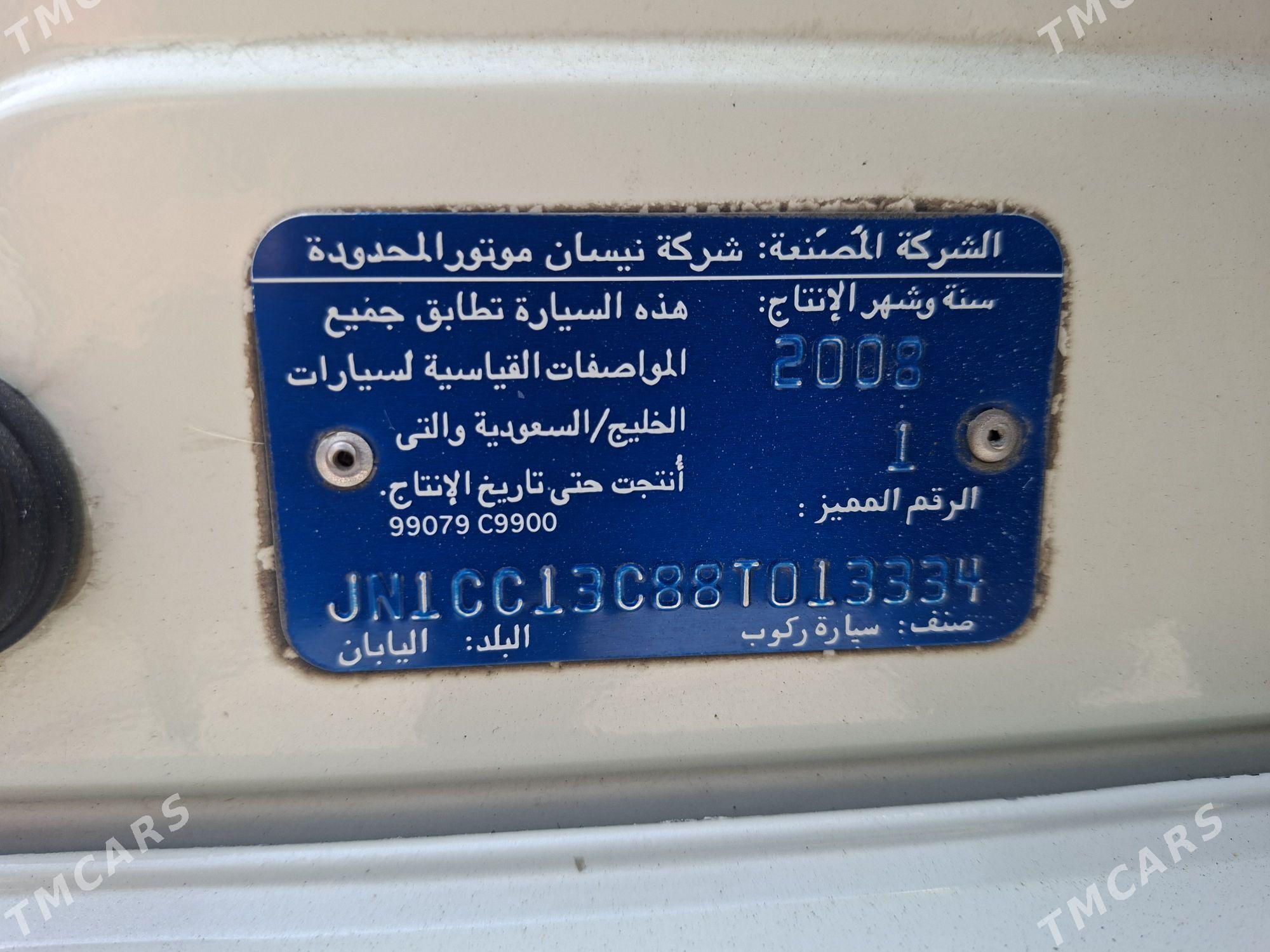 Nissan Tiida 2008 - 145 000 TMT - Büzmeýin - img 9