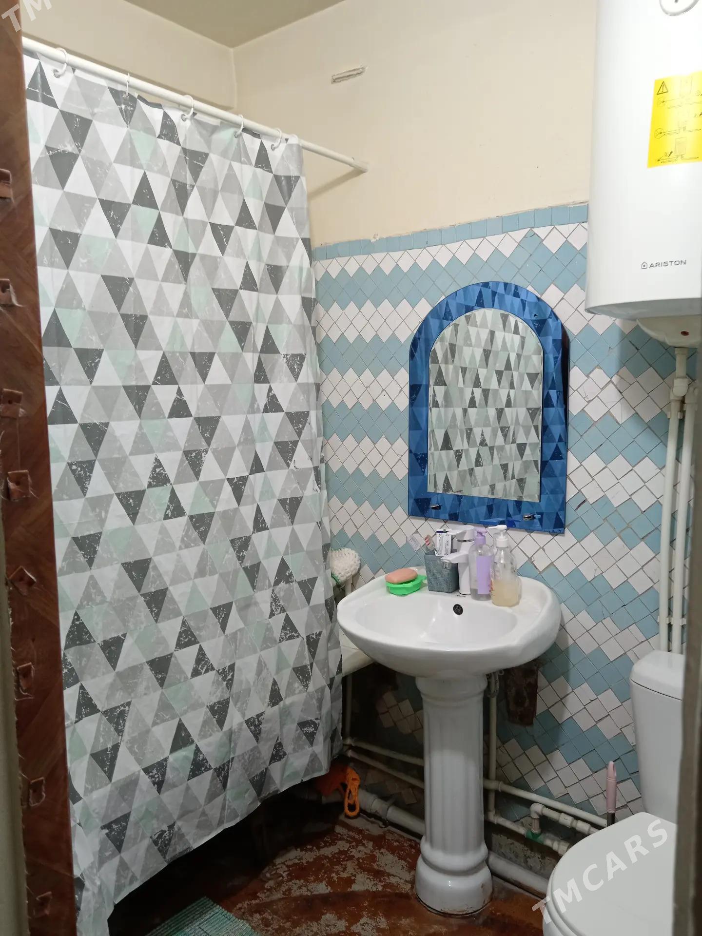 Satlyk jay - Мары - img 2