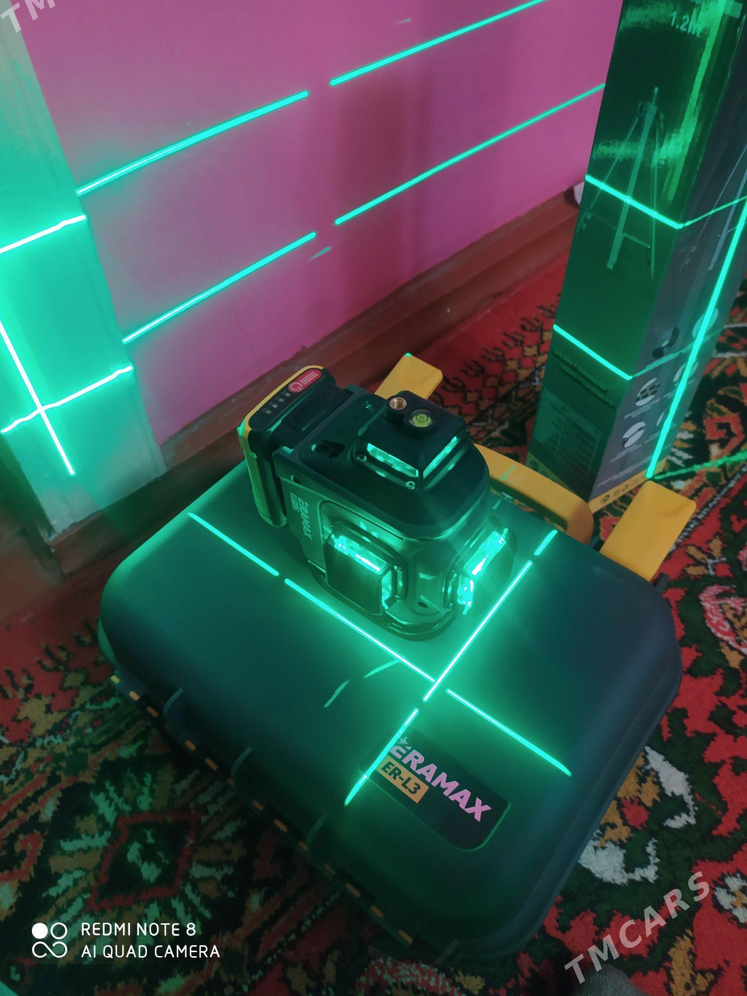 Lazer urowen - Дашогуз - img 1