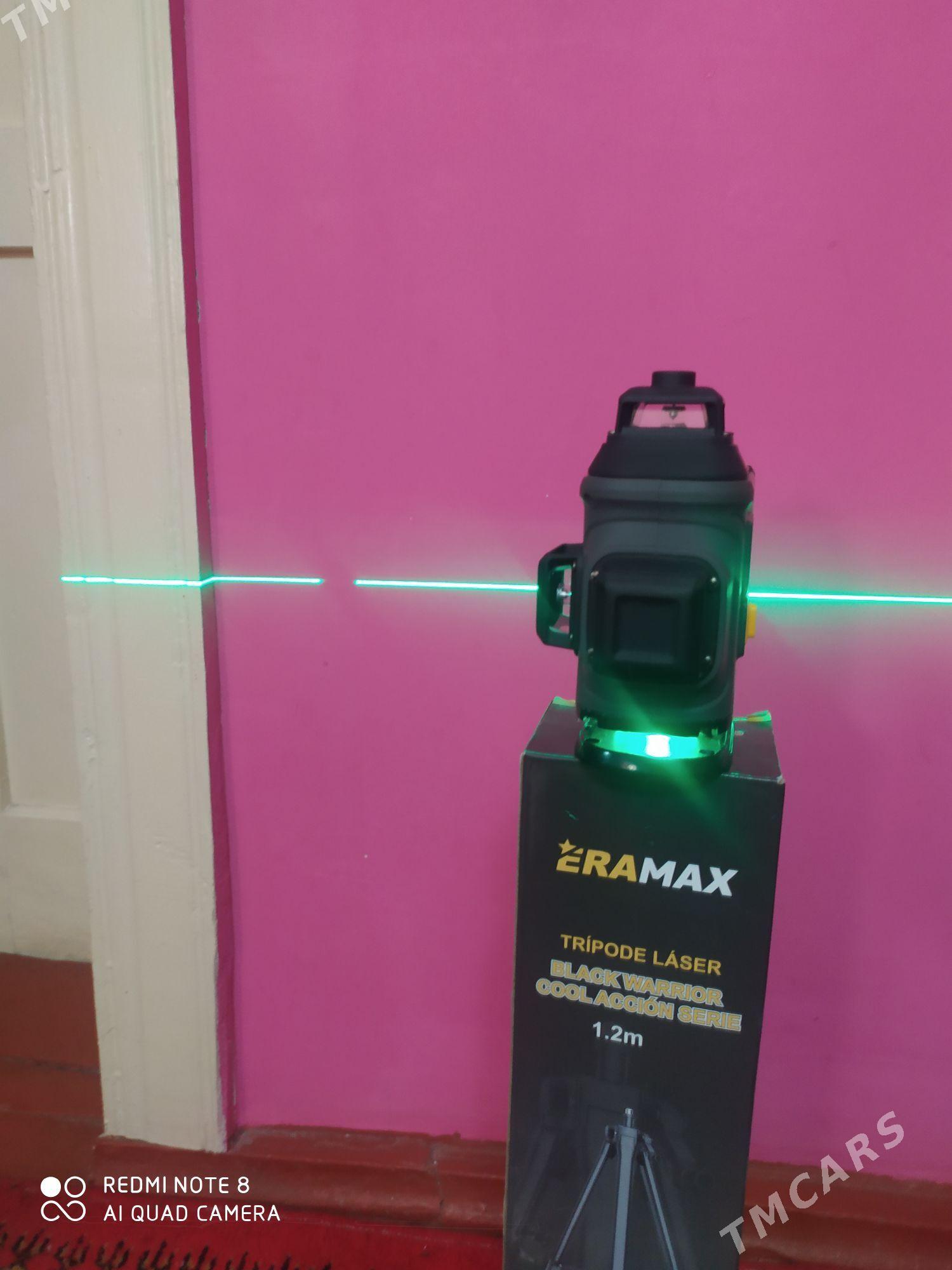 Lazer urowen - Дашогуз - img 4