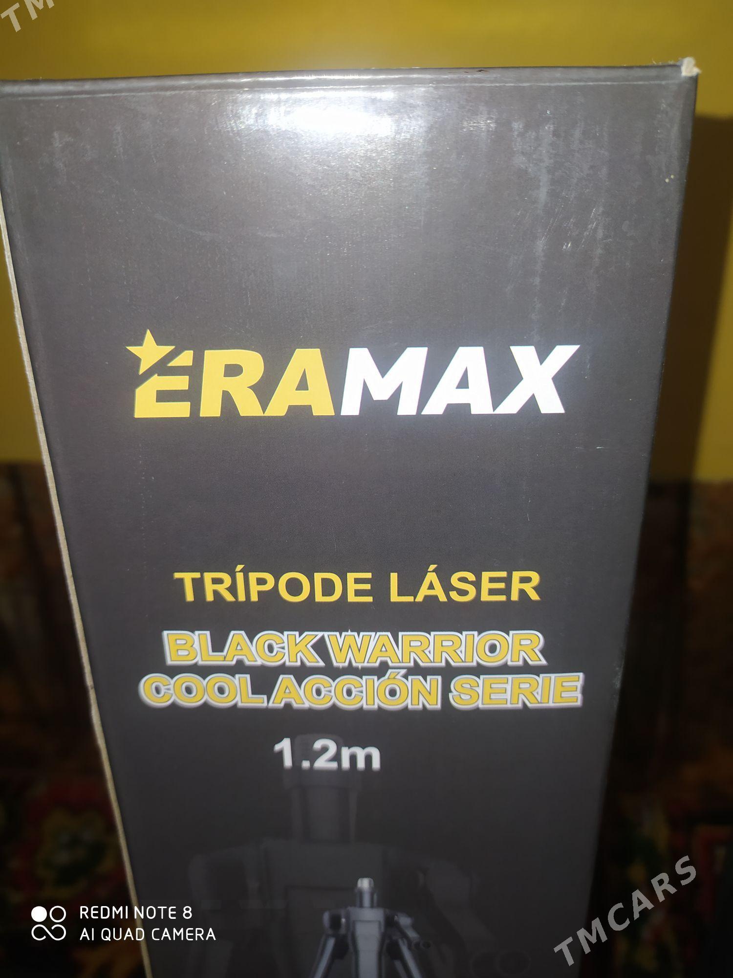 Lazer urowen - Дашогуз - img 7