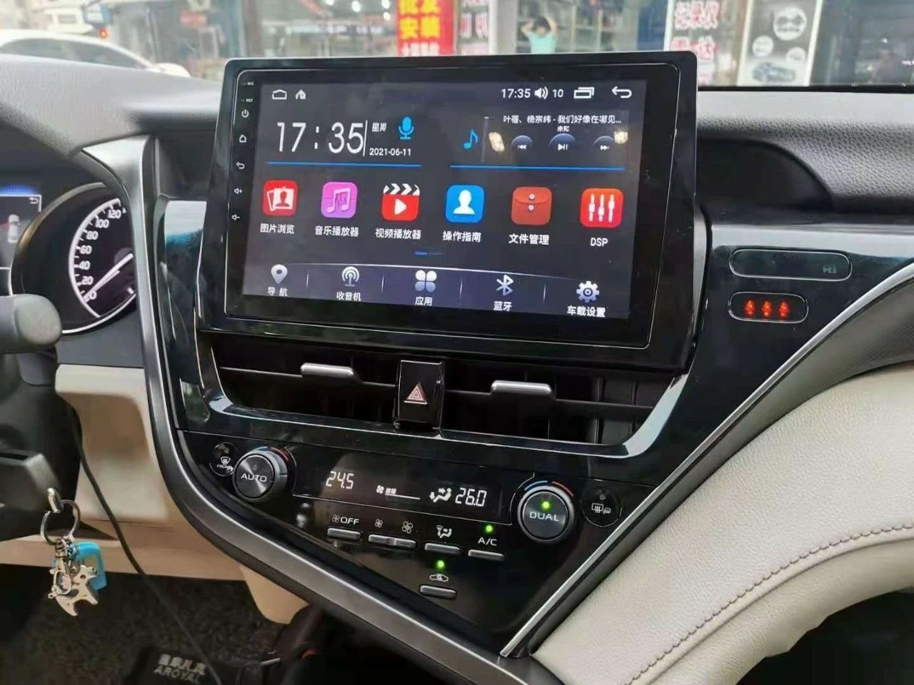 camry 2021 android planset 1 000 TMT - Bedew - img 3