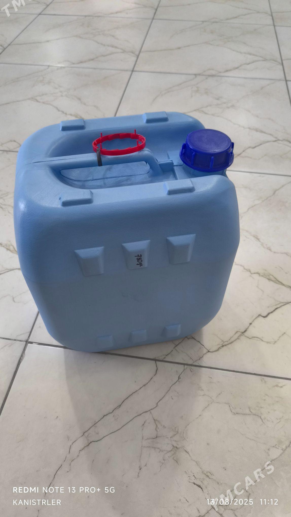 Kanister athot - Çoganly - img 3