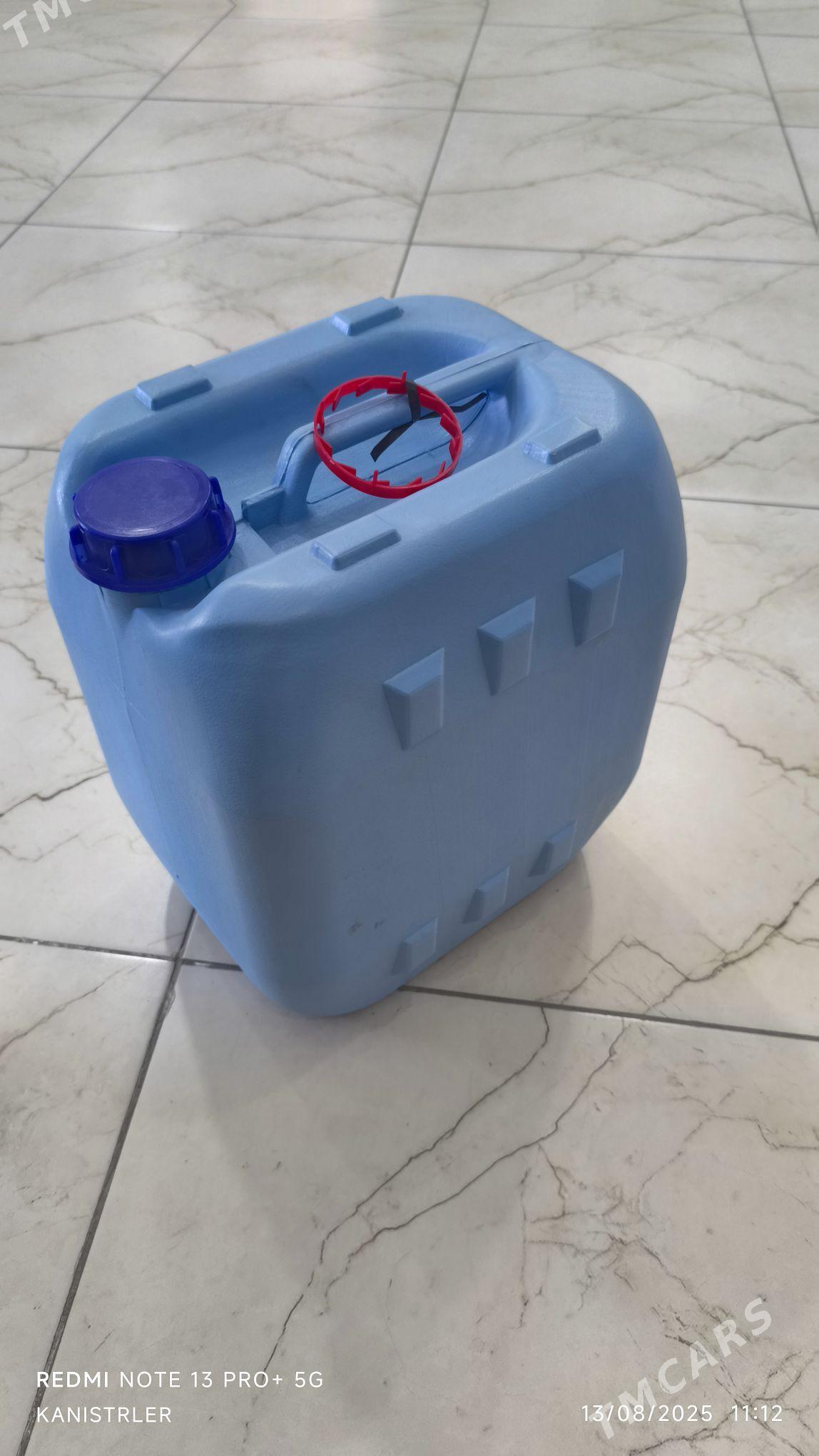 Kanister athot - Çoganly - img 1