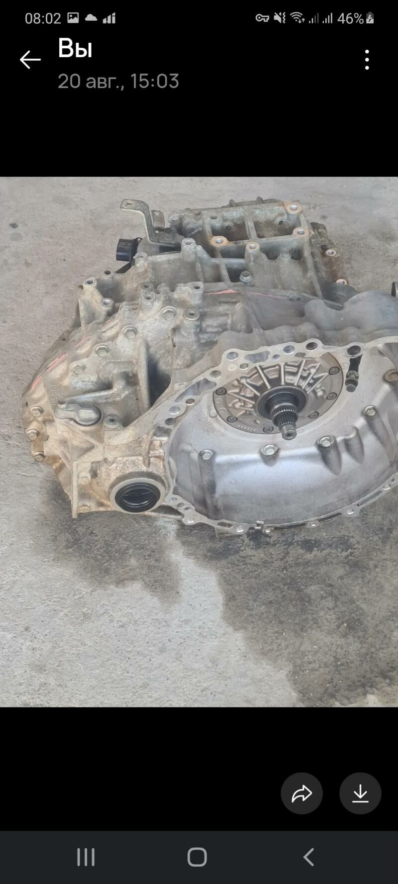 3.5 koropga 7 000 TMT - Ак-Бугдайский этрап - img 1