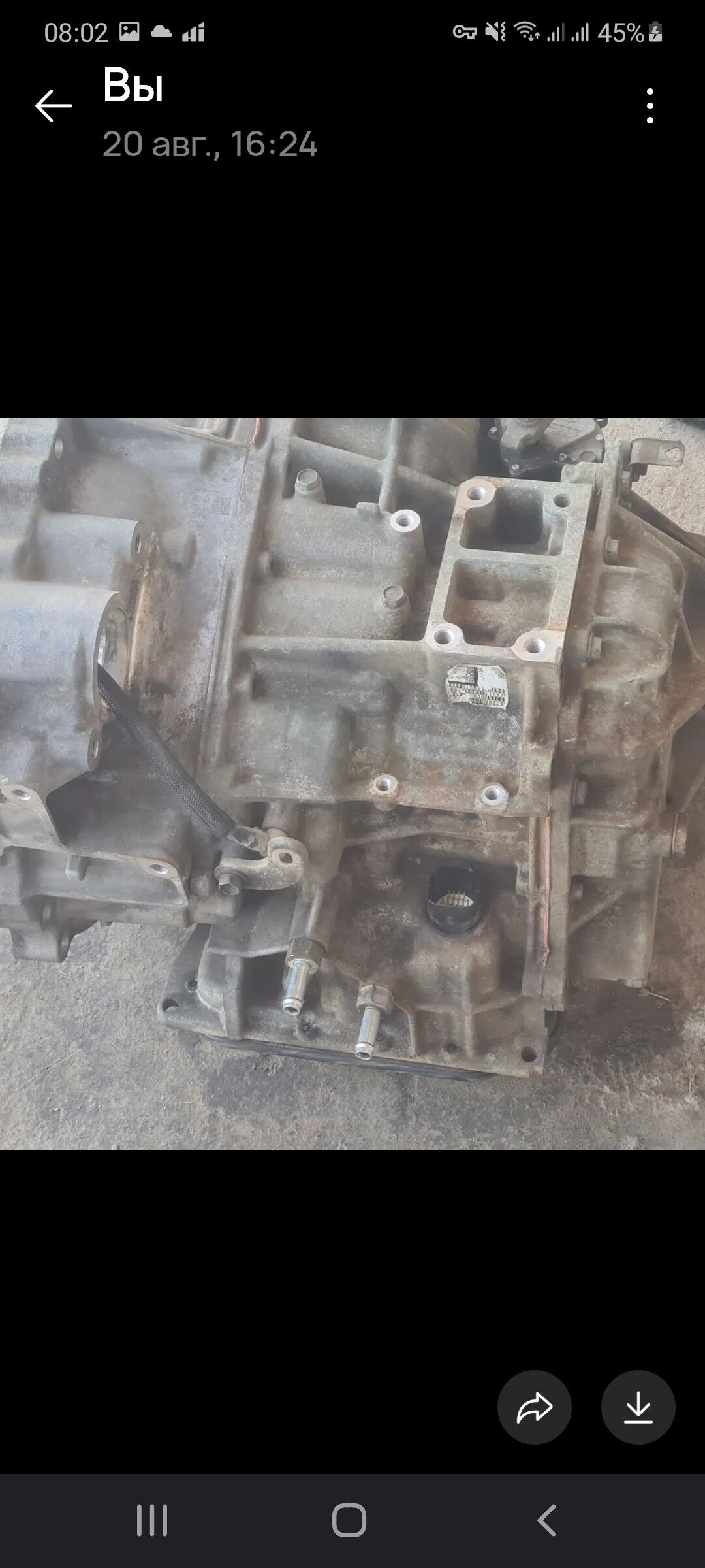 3.5 koropga 7 000 TMT - Ак-Бугдайский этрап - img 4