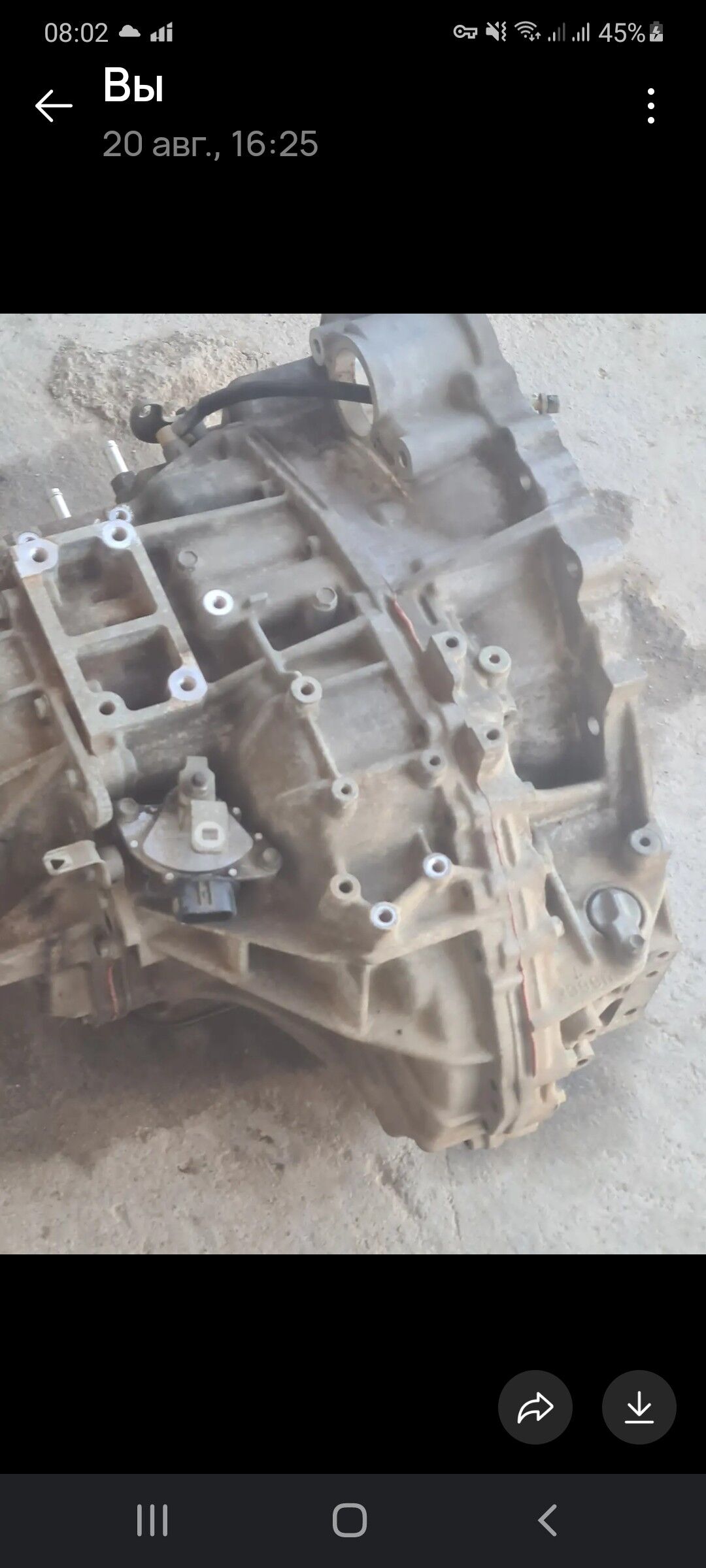 3.5 koropga 7 000 TMT - Ак-Бугдайский этрап - img 3