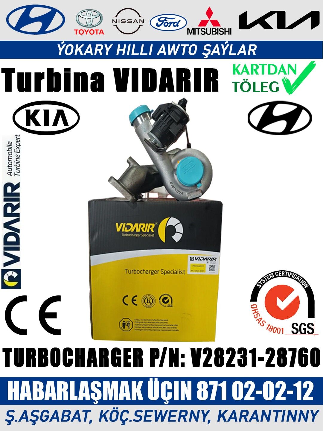 TURBINA VIDARIR L200 TURBO - Ашхабад - img 2