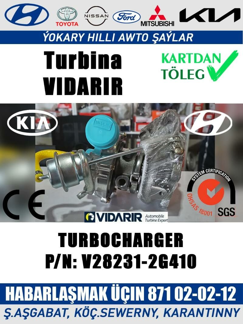 TURBINA VIDARIR L200 TURBO - Ашхабад - img 6