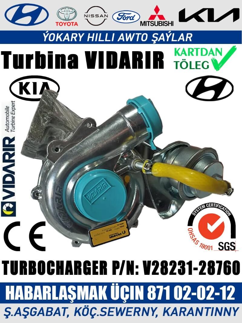 TURBINA VIDARIR L200 TURBO - Ашхабад - img 3