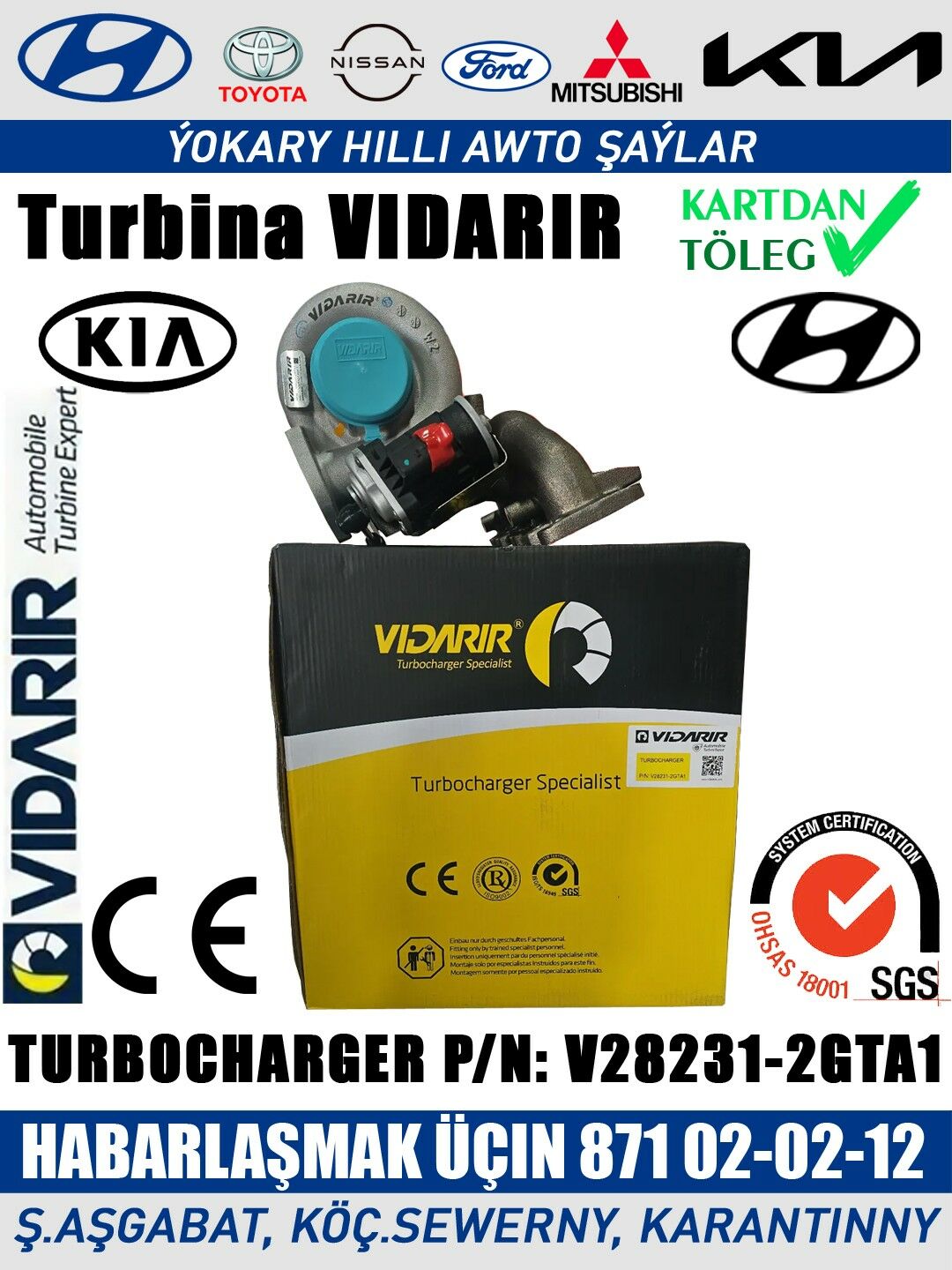 TURBINA VIDARIR L200 TURBO - Ашхабад - img 5
