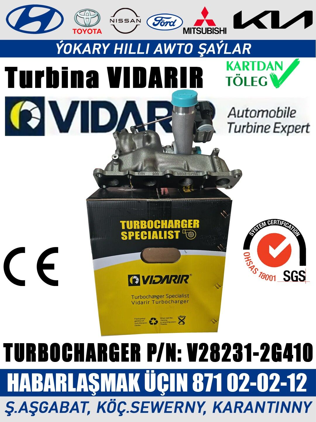 TURBINA VIDARIR L200 TURBO - Ашхабад - img 4