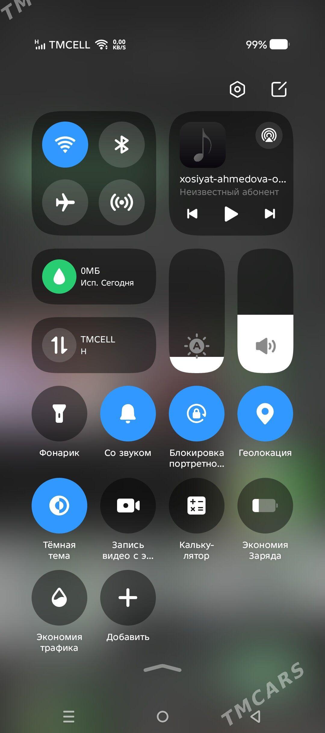 infinix hot 50 pro plus - Daşoguz - img 3