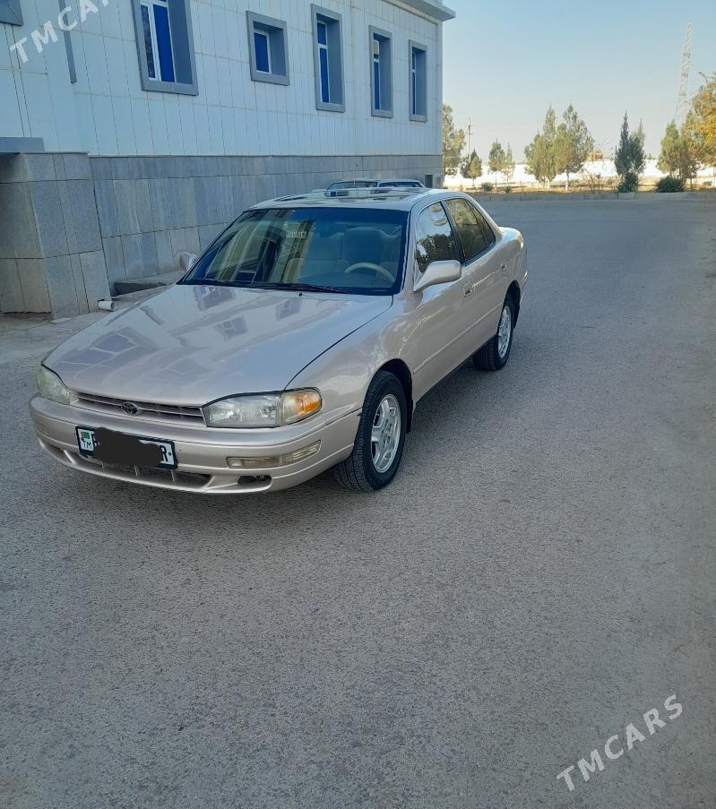 Toyota Camry 1994 - 100 000 TMT - Мургап - img 1