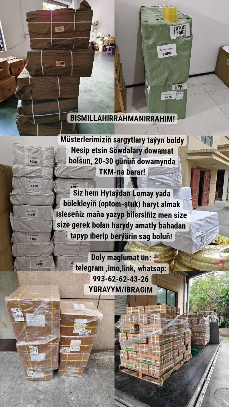 HYTAY/KITAY/CHINA HYZMAT ZAKAZ - Ашхабад - img 4