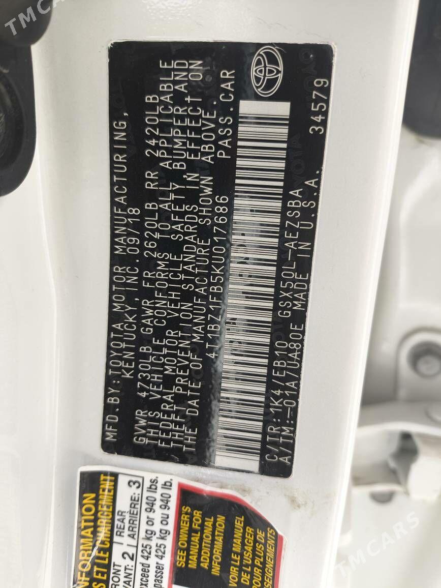 Toyota Avalon 2019 - 420 000 TMT - Туркменабат - img 7