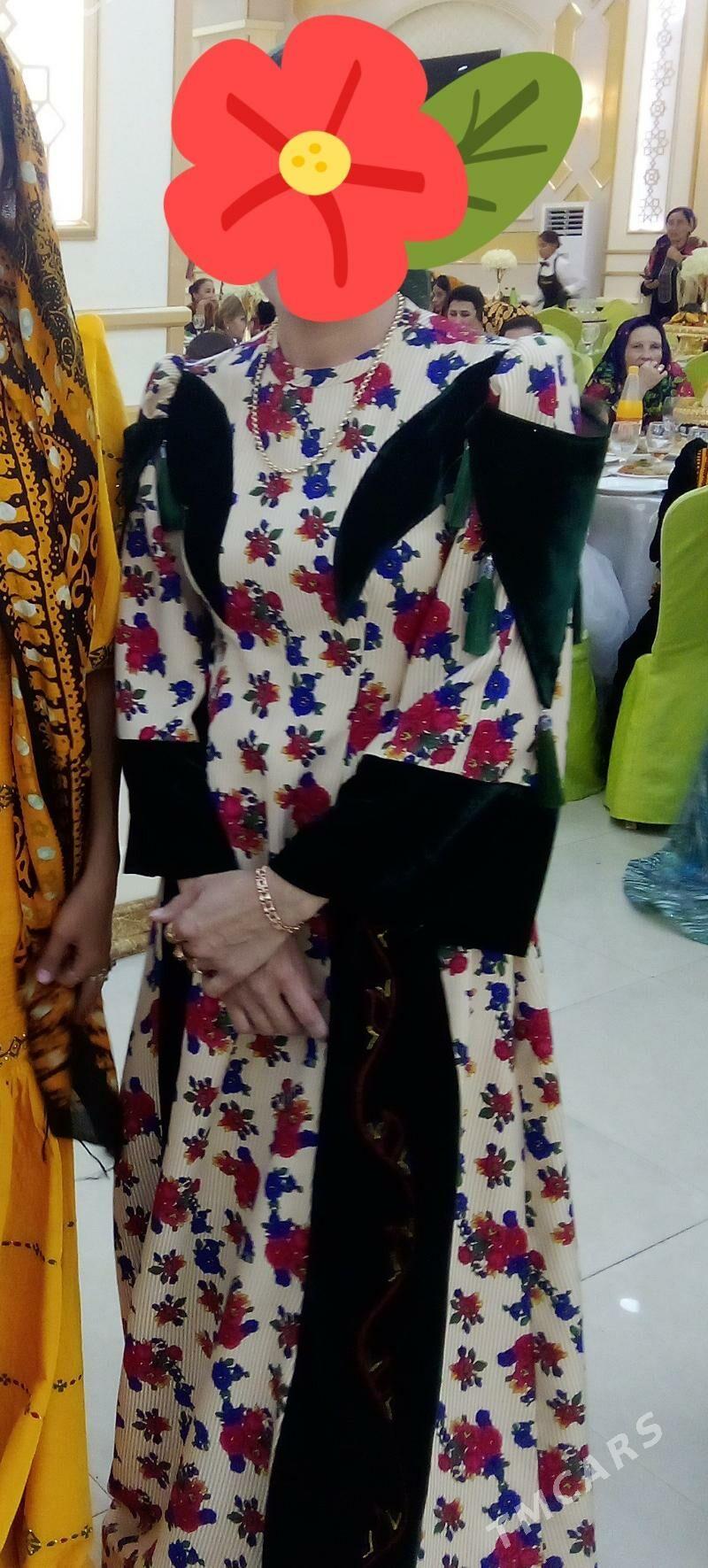 koynek - Jebel - img 2