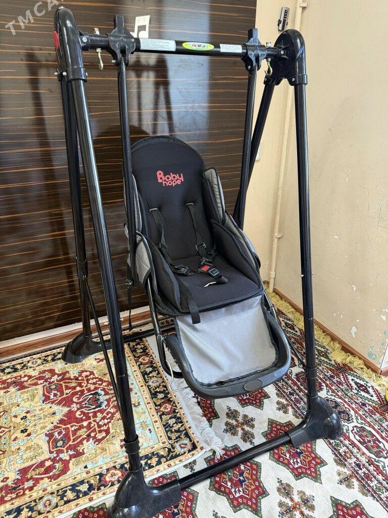 sallançak kaçelýa - Мир 2 - img 2