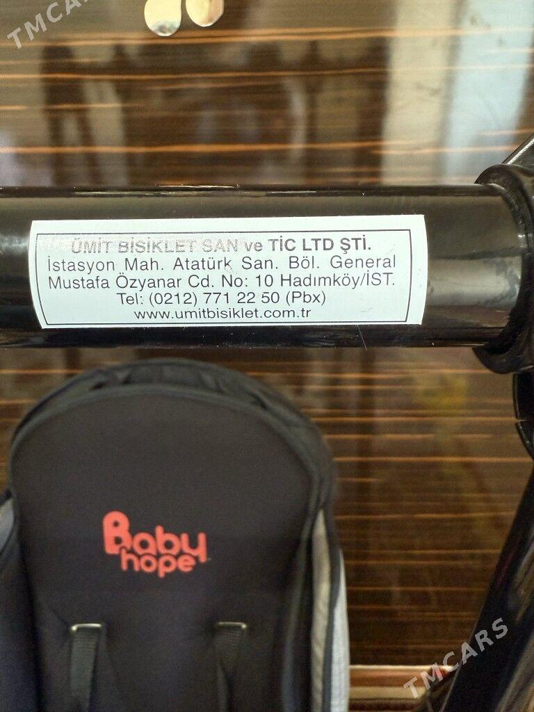 sallançak kaçelýa - Мир 2 - img 7