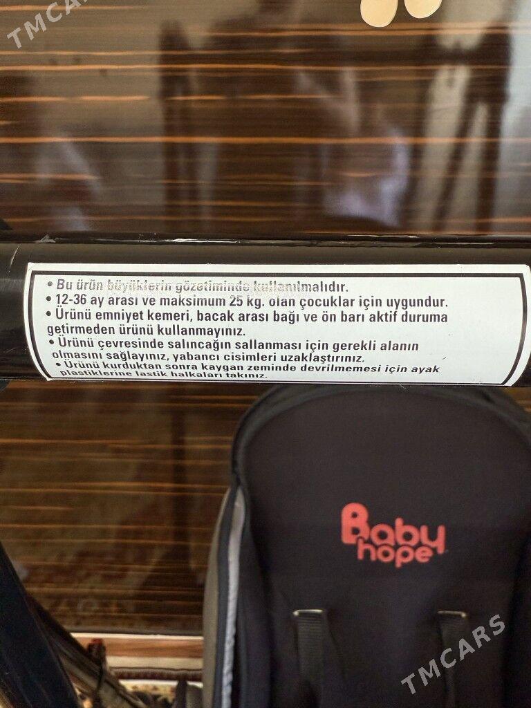 sallançak kaçelýa - Мир 2 - img 6