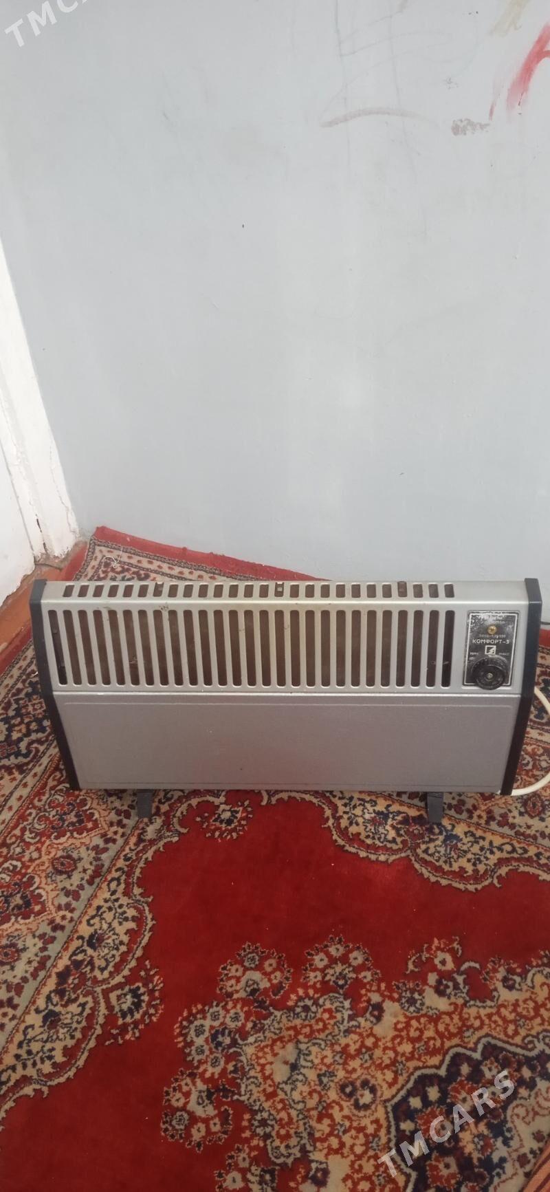 ТОК. ПЕЧЛЕР. - Mary - img 3