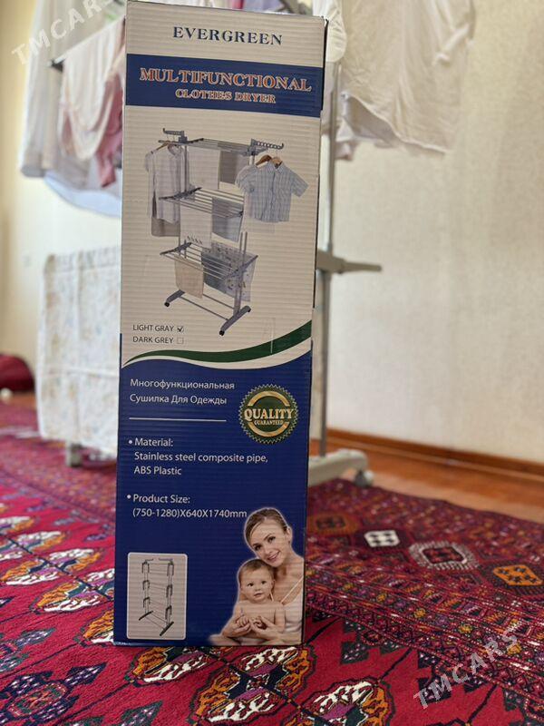 Kir serilÿän suşilka - Mary - img 7