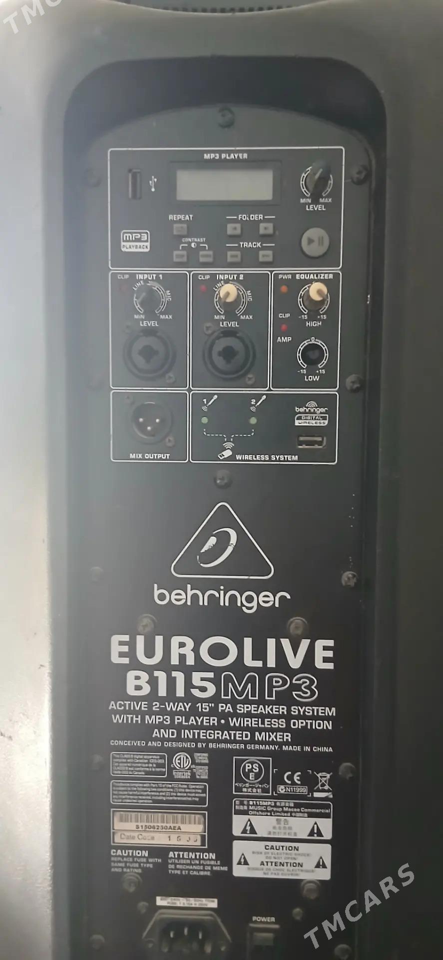 Toy kalonka - Кака - img 2