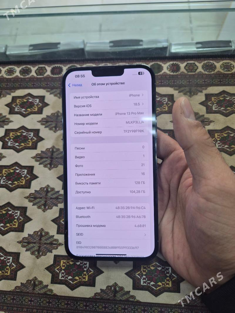 13pro max 128gb 86% LL/A - Бекреве - img 7