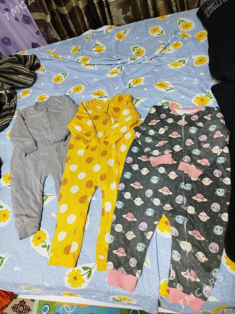 çaga Kambizon - Мир 2 - img 2