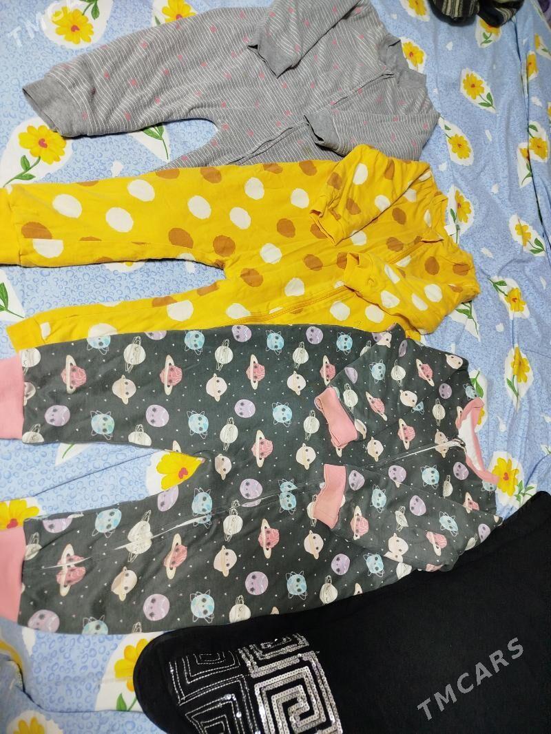 çaga Kambizon - Мир 2 - img 3