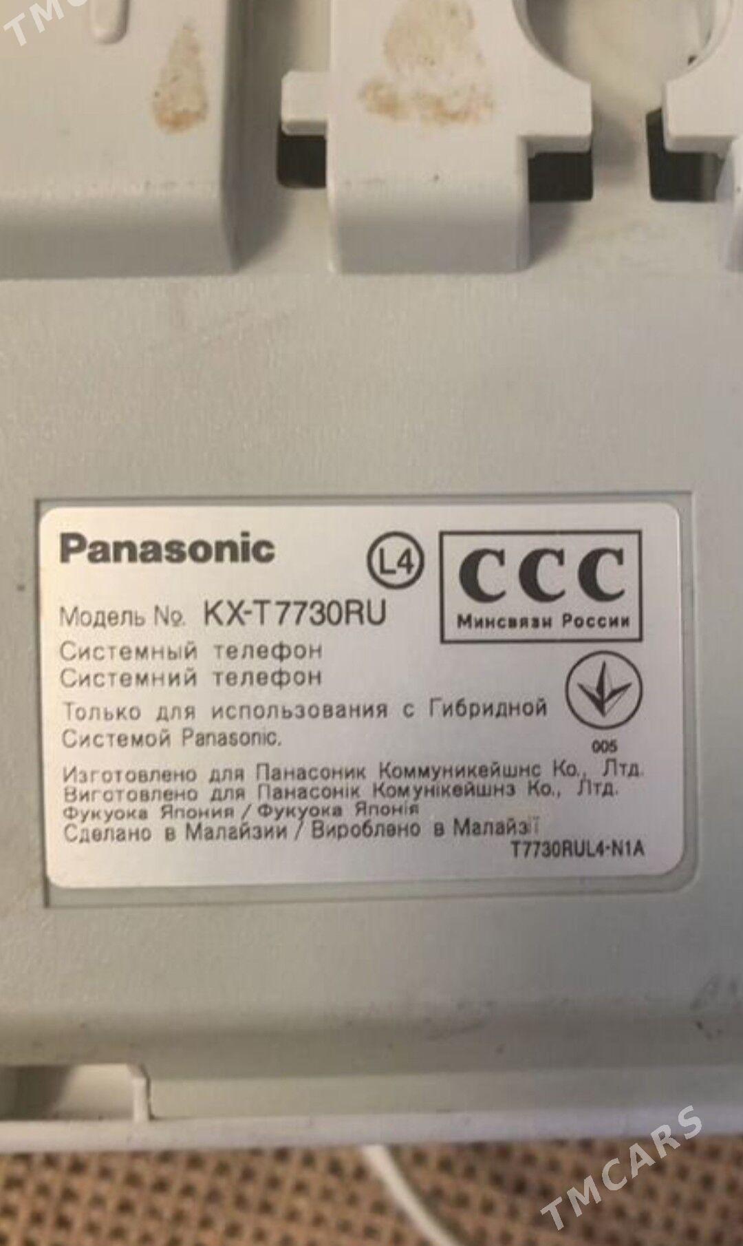 Panasonic baza KX-t7730 - Aşgabat - img 4